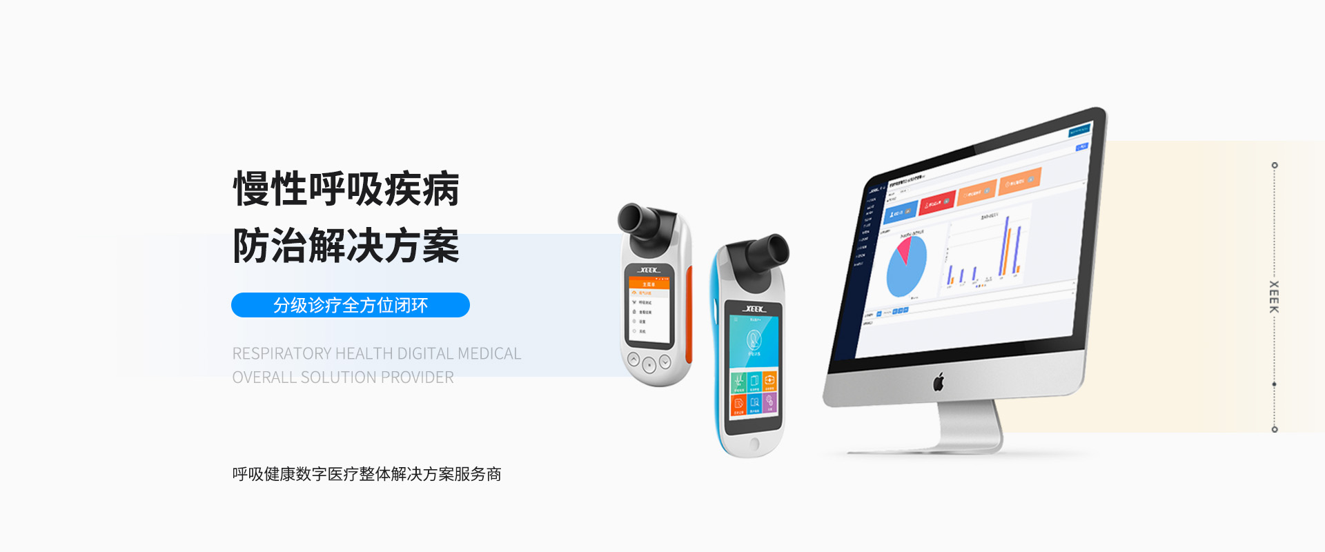 &#21338;&#40060;&#20307;&#32946;&#40;&#20013;&#22269;&#41;&#23448;&#26041;&#32593;&#31449;&#45;&#30331;&#24405;&#20837;&#21475;