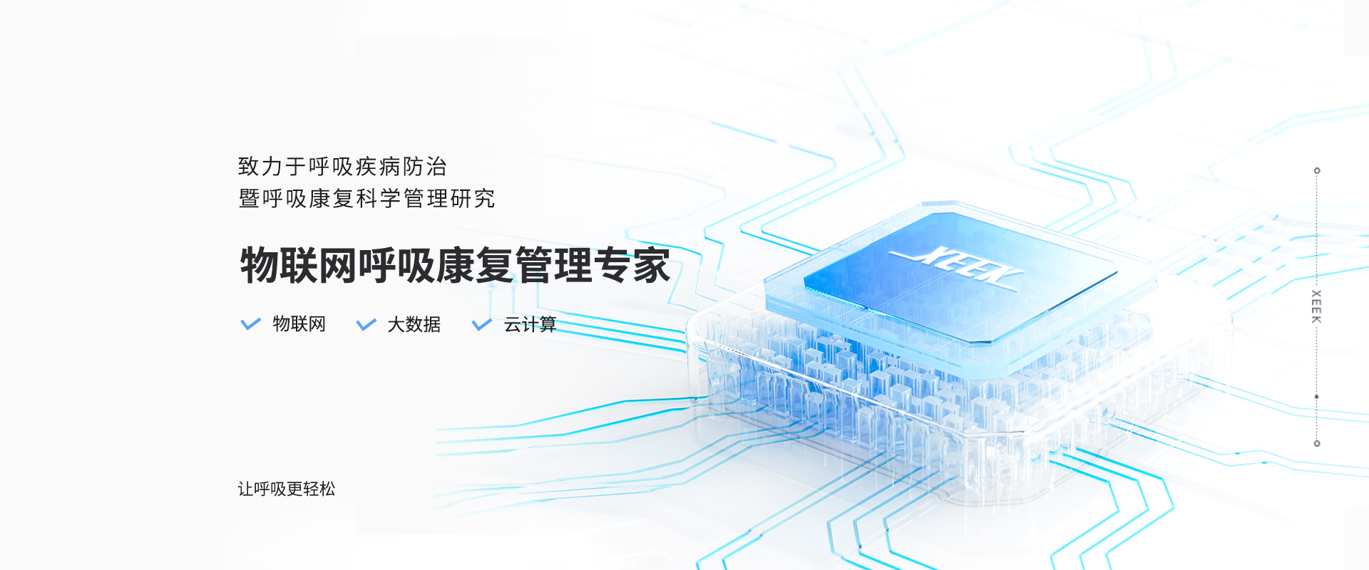 &#21338;&#40060;&#20307;&#32946;&#40;&#20013;&#22269;&#41;&#23448;&#26041;&#32593;&#31449;&#45;&#30331;&#24405;&#20837;&#21475;