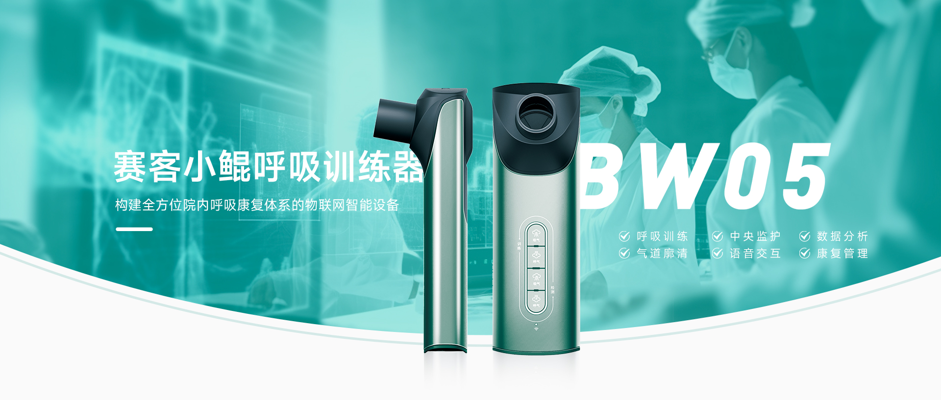&#21338;&#40060;&#20307;&#32946;&#40;&#20013;&#22269;&#41;&#23448;&#26041;&#32593;&#31449;&#45;&#30331;&#24405;&#20837;&#21475;
