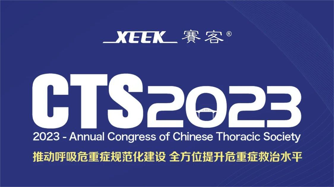 &#21338;&#40060;&#20307;&#32946;&#40;&#20013;&#22269;&#41;&#23448;&#26041;&#32593;&#31449;&#45;&#30331;&#24405;&#20837;&#21475;