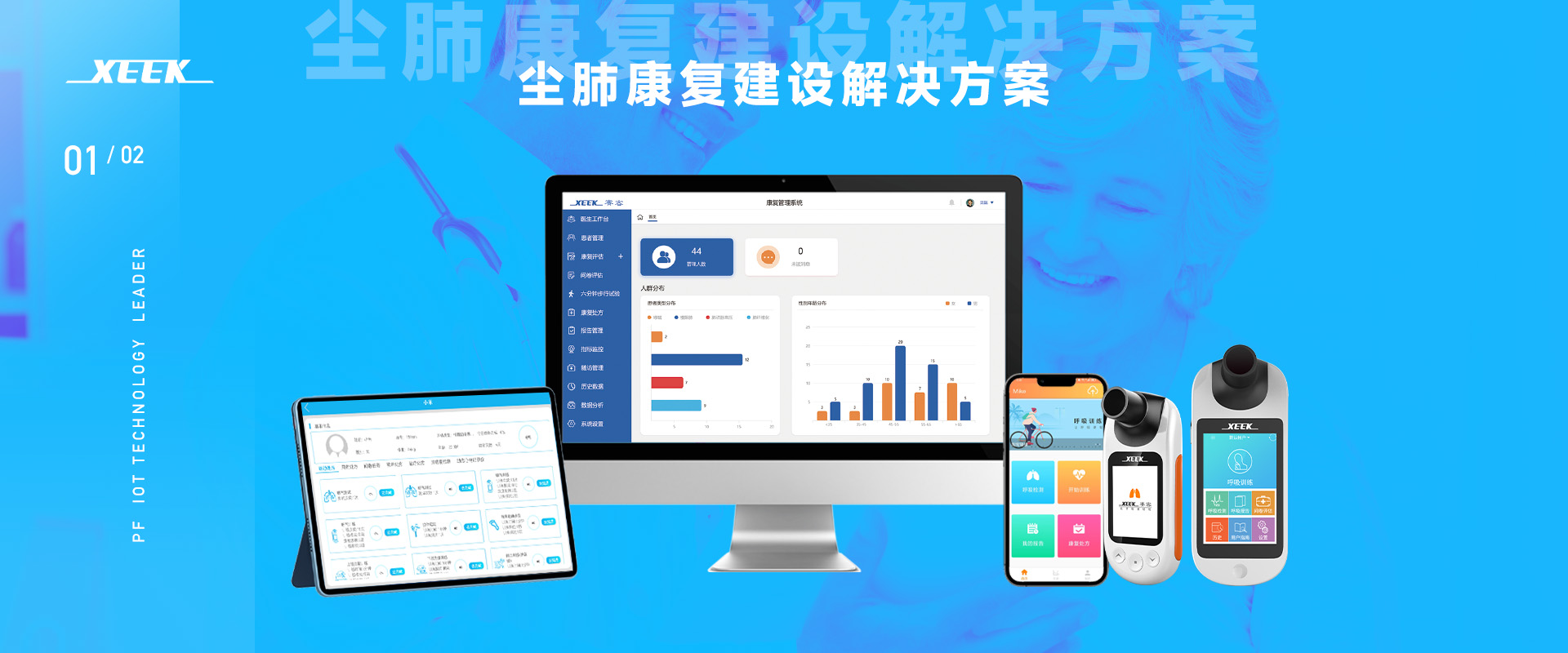 &#21338;&#40060;&#20307;&#32946;&#40;&#20013;&#22269;&#41;&#23448;&#26041;&#32593;&#31449;&#45;&#30331;&#24405;&#20837;&#21475;