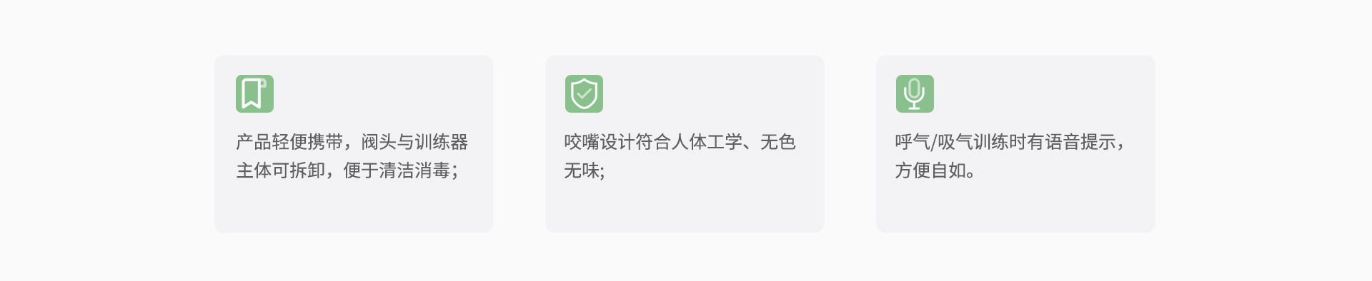 &#21338;&#40060;&#20307;&#32946;&#40;&#20013;&#22269;&#41;&#23448;&#26041;&#32593;&#31449;&#45;&#30331;&#24405;&#20837;&#21475;
