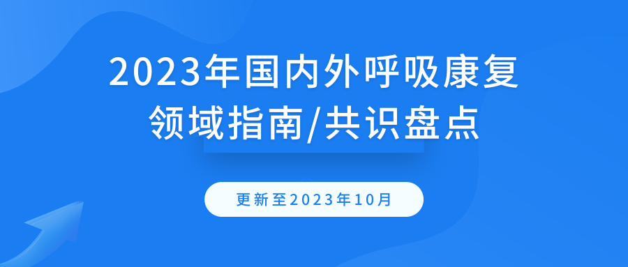 &#21338;&#40060;&#20307;&#32946;&#40;&#20013;&#22269;&#41;&#23448;&#26041;&#32593;&#31449;&#45;&#30331;&#24405;&#20837;&#21475;