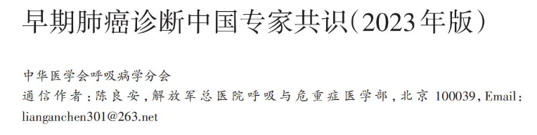 &#21338;&#40060;&#20307;&#32946;&#40;&#20013;&#22269;&#41;&#23448;&#26041;&#32593;&#31449;&#45;&#30331;&#24405;&#20837;&#21475;