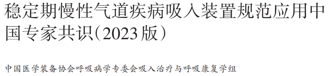 &#21338;&#40060;&#20307;&#32946;&#40;&#20013;&#22269;&#41;&#23448;&#26041;&#32593;&#31449;&#45;&#30331;&#24405;&#20837;&#21475;
