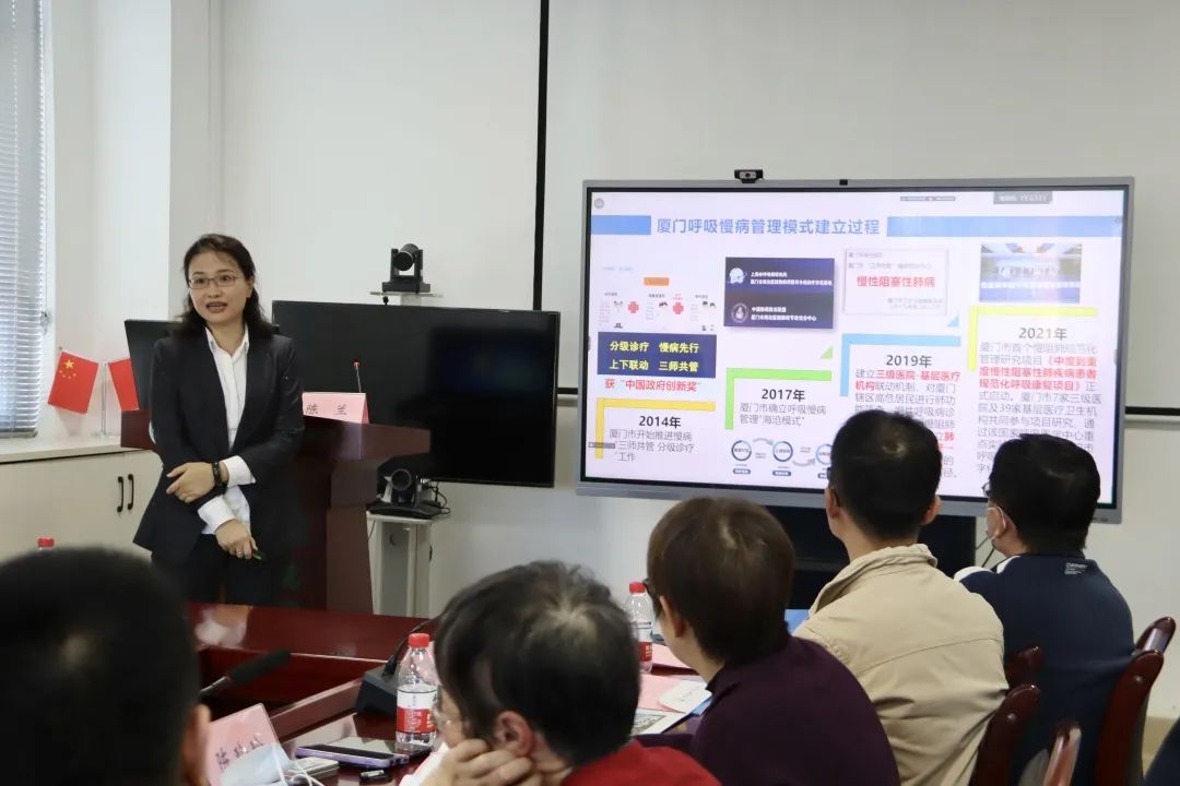 &#21338;&#40060;&#20307;&#32946;&#40;&#20013;&#22269;&#41;&#23448;&#26041;&#32593;&#31449;&#45;&#30331;&#24405;&#20837;&#21475;