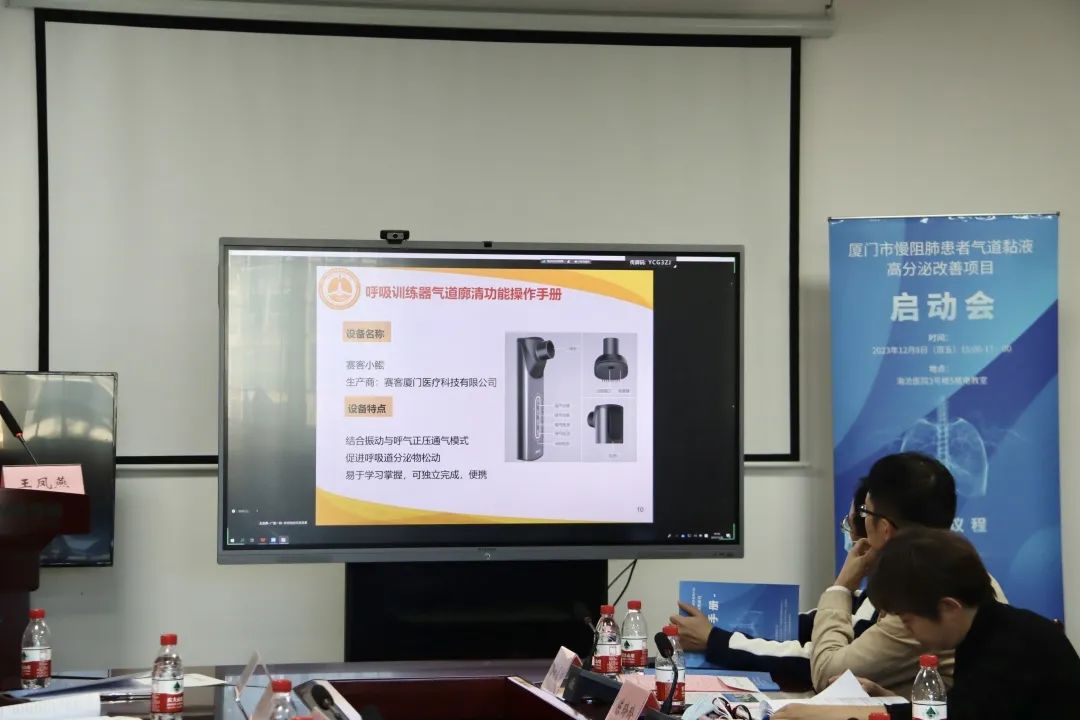 &#21338;&#40060;&#20307;&#32946;&#40;&#20013;&#22269;&#41;&#23448;&#26041;&#32593;&#31449;&#45;&#30331;&#24405;&#20837;&#21475;