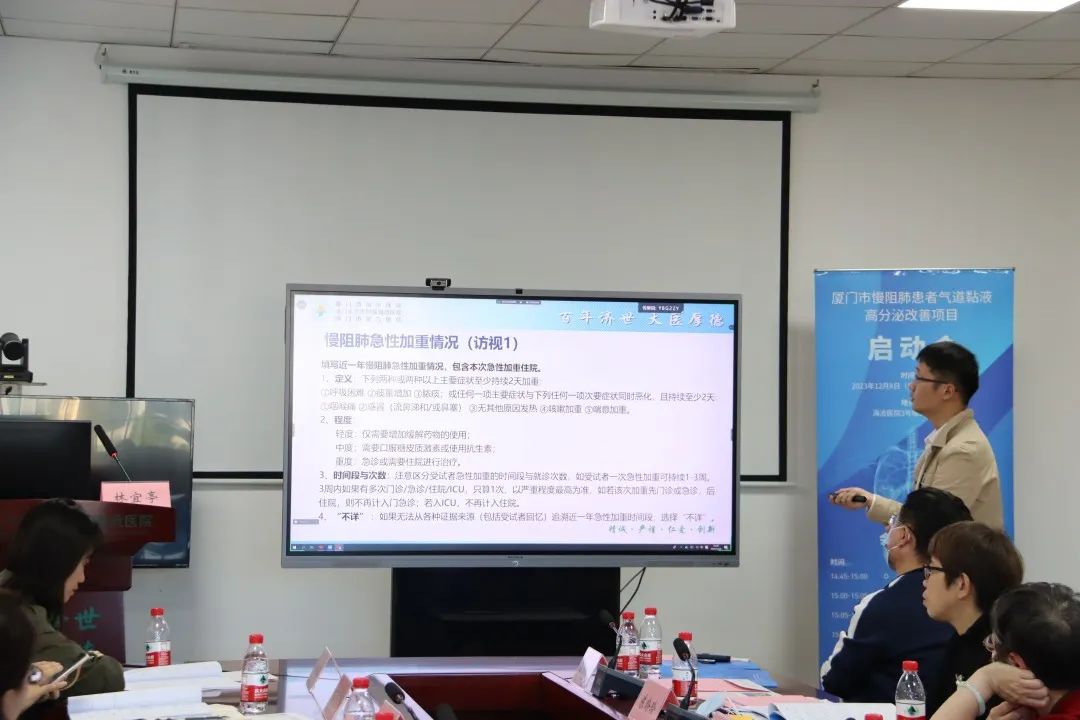 &#21338;&#40060;&#20307;&#32946;&#40;&#20013;&#22269;&#41;&#23448;&#26041;&#32593;&#31449;&#45;&#30331;&#24405;&#20837;&#21475;