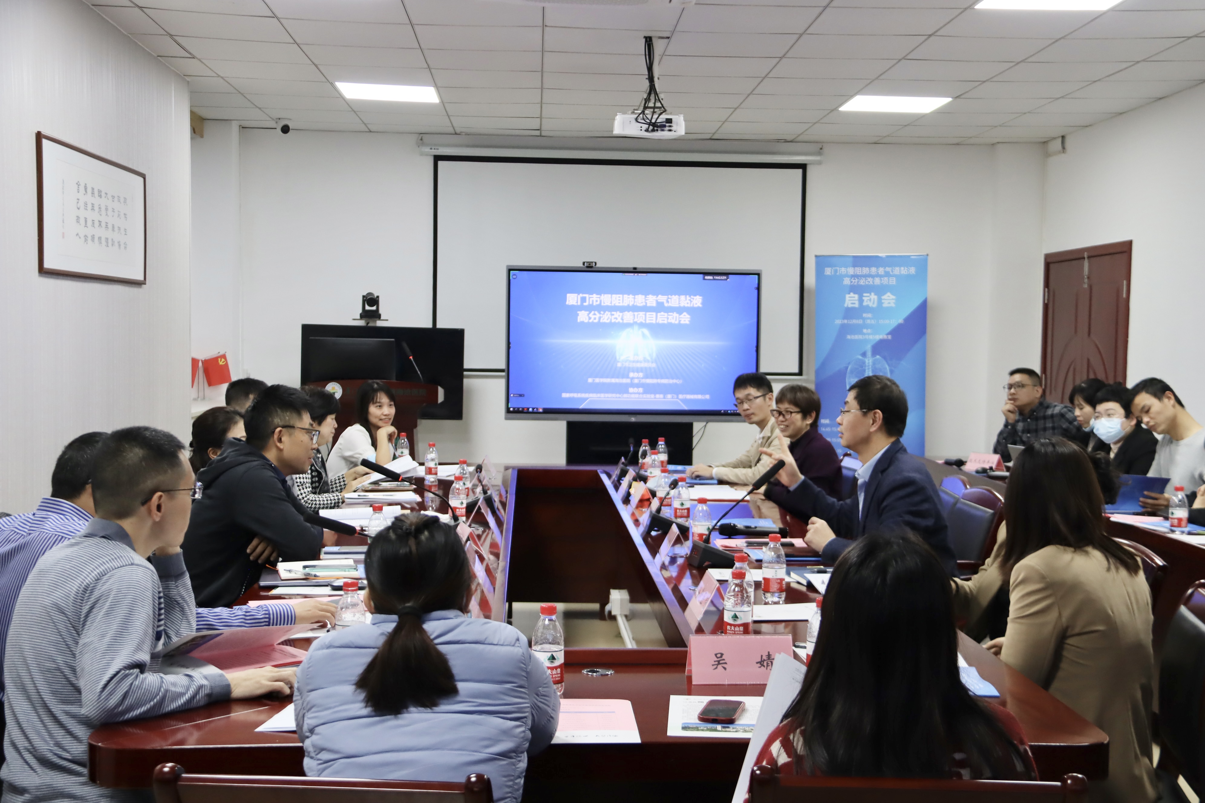 &#21338;&#40060;&#20307;&#32946;&#40;&#20013;&#22269;&#41;&#23448;&#26041;&#32593;&#31449;&#45;&#30331;&#24405;&#20837;&#21475;