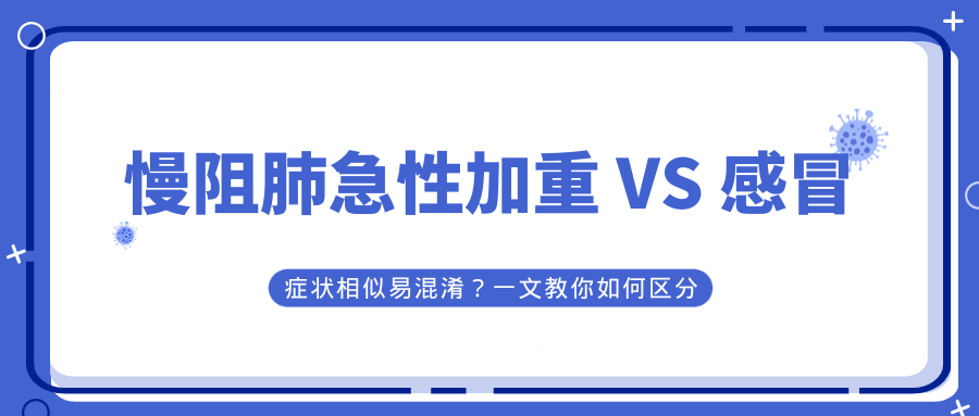 &#21338;&#40060;&#20307;&#32946;&#40;&#20013;&#22269;&#41;&#23448;&#26041;&#32593;&#31449;&#45;&#30331;&#24405;&#20837;&#21475;
