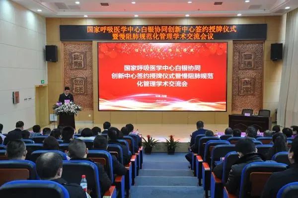 &#21338;&#40060;&#20307;&#32946;&#40;&#20013;&#22269;&#41;&#23448;&#26041;&#32593;&#31449;&#45;&#30331;&#24405;&#20837;&#21475;