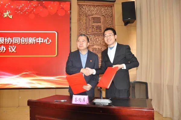 &#21338;&#40060;&#20307;&#32946;&#40;&#20013;&#22269;&#41;&#23448;&#26041;&#32593;&#31449;&#45;&#30331;&#24405;&#20837;&#21475;