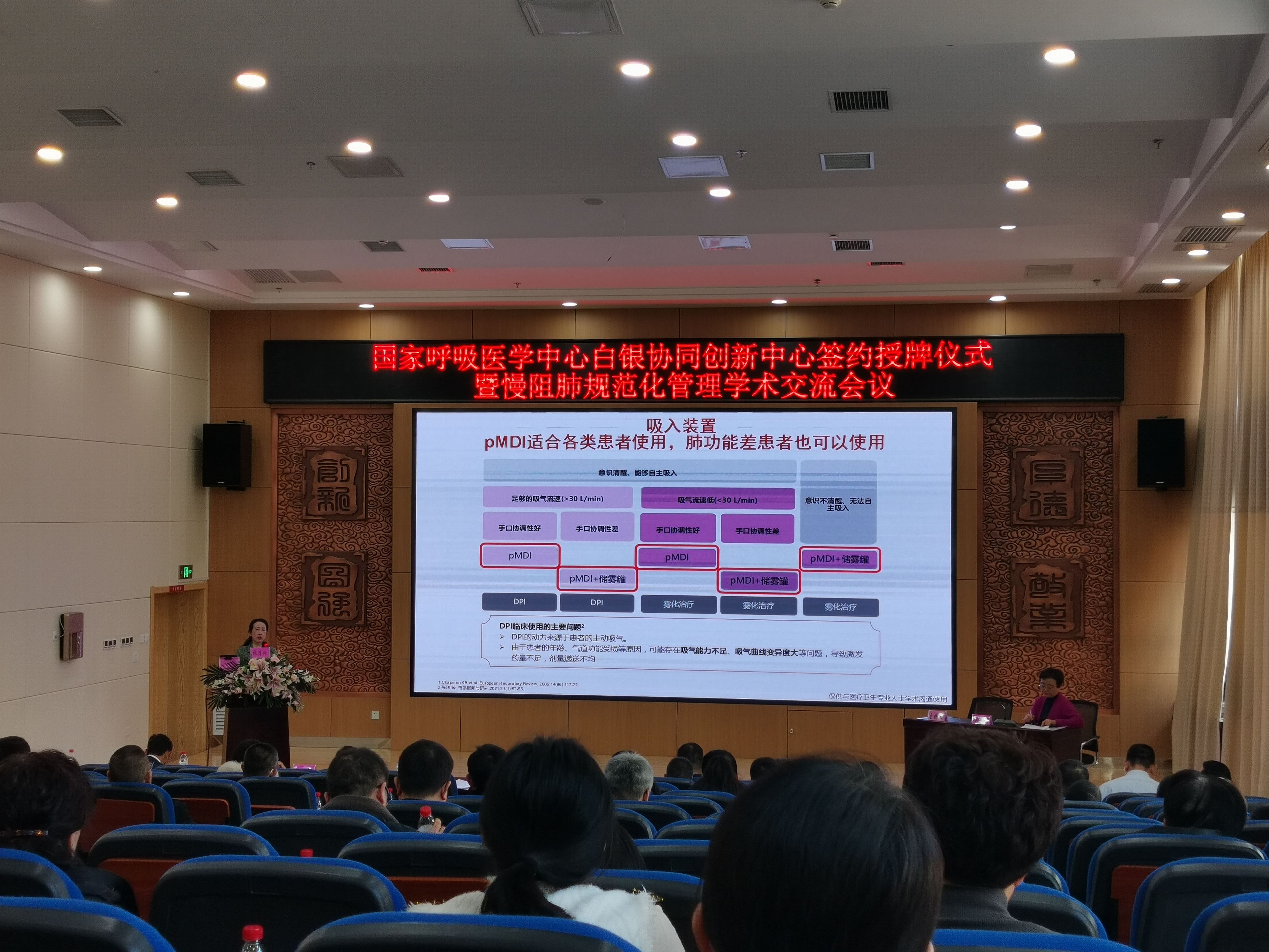 &#21338;&#40060;&#20307;&#32946;&#40;&#20013;&#22269;&#41;&#23448;&#26041;&#32593;&#31449;&#45;&#30331;&#24405;&#20837;&#21475;