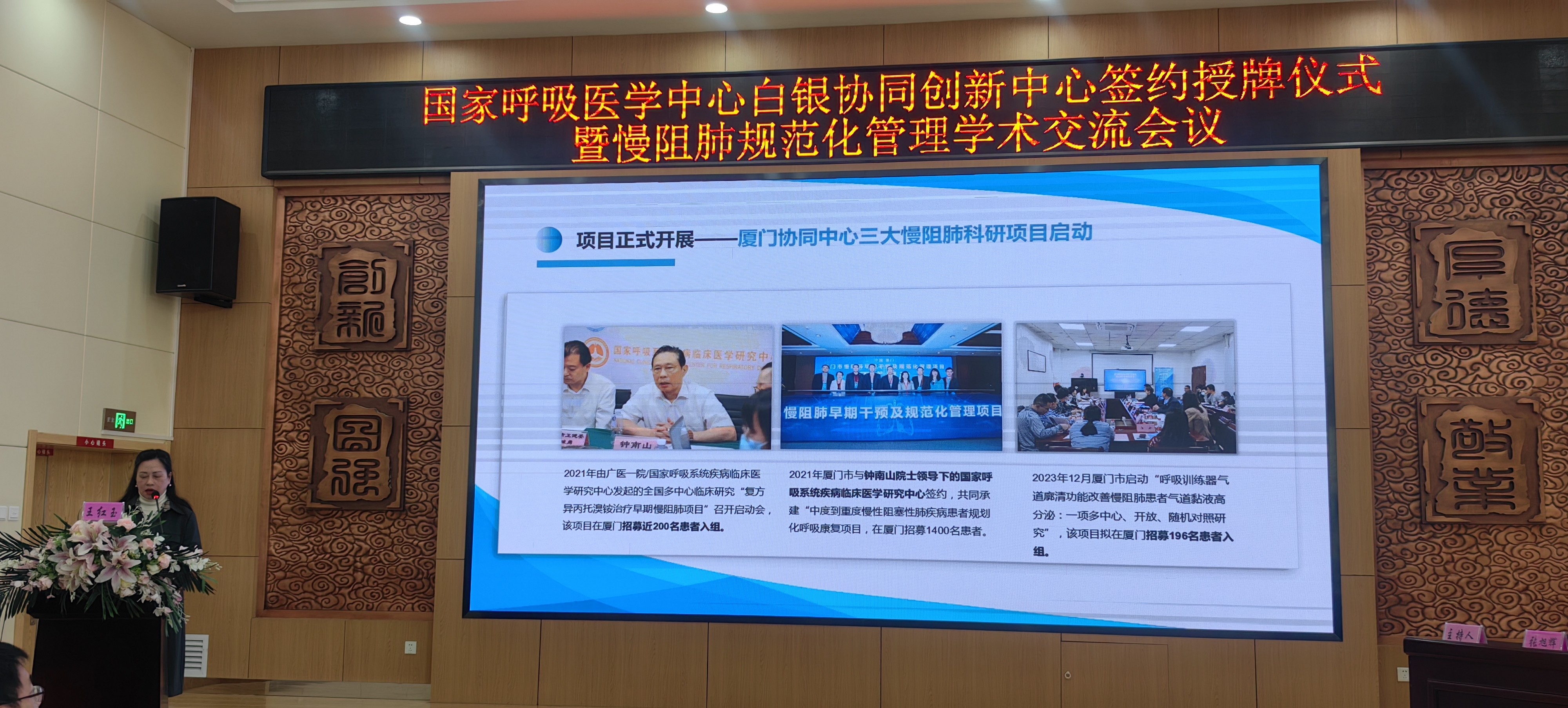 &#21338;&#40060;&#20307;&#32946;&#40;&#20013;&#22269;&#41;&#23448;&#26041;&#32593;&#31449;&#45;&#30331;&#24405;&#20837;&#21475;