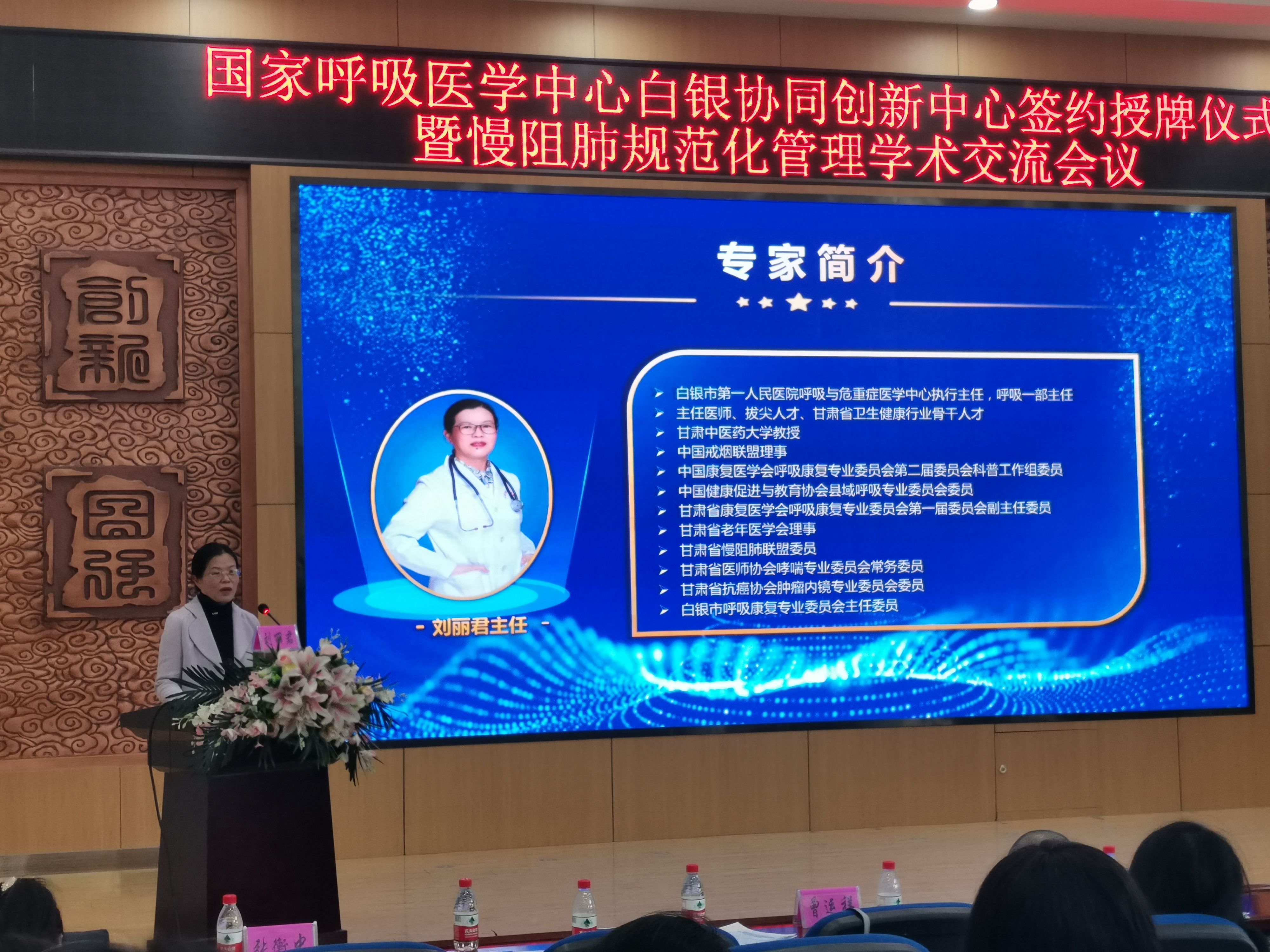 &#21338;&#40060;&#20307;&#32946;&#40;&#20013;&#22269;&#41;&#23448;&#26041;&#32593;&#31449;&#45;&#30331;&#24405;&#20837;&#21475;