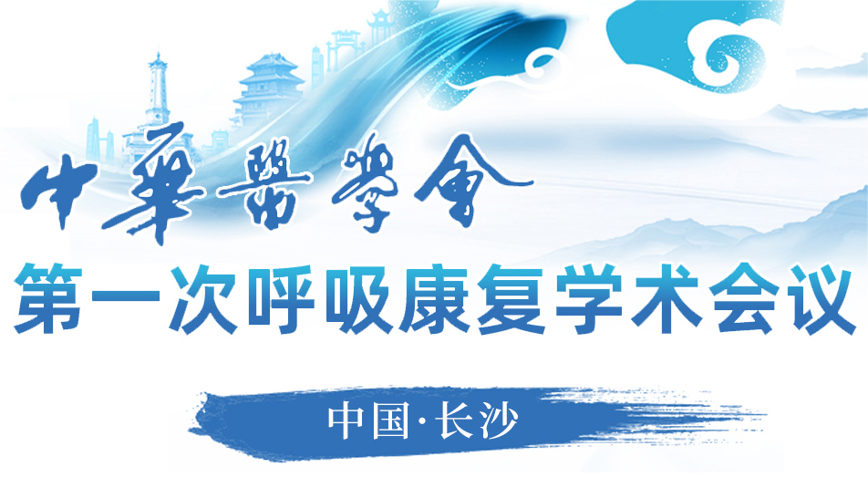 &#21338;&#40060;&#20307;&#32946;&#40;&#20013;&#22269;&#41;&#23448;&#26041;&#32593;&#31449;&#45;&#30331;&#24405;&#20837;&#21475;