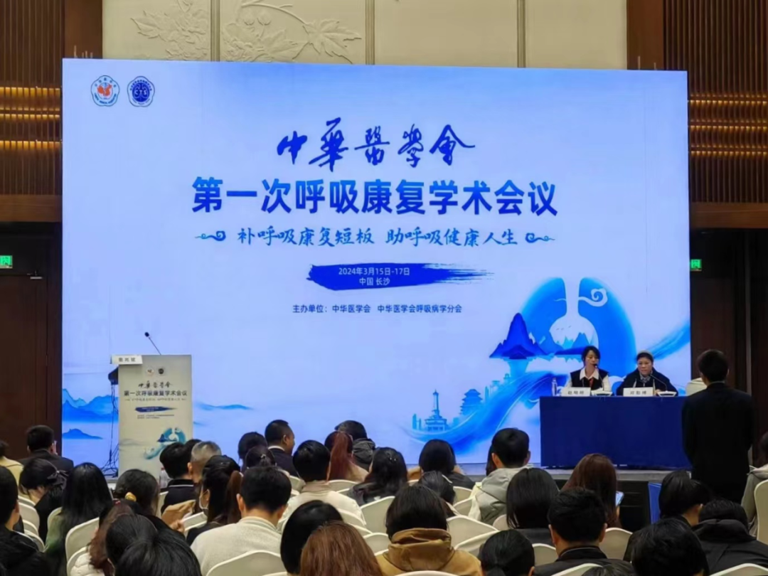 &#21338;&#40060;&#20307;&#32946;&#40;&#20013;&#22269;&#41;&#23448;&#26041;&#32593;&#31449;&#45;&#30331;&#24405;&#20837;&#21475;