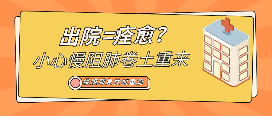 &#21338;&#40060;&#20307;&#32946;&#40;&#20013;&#22269;&#41;&#23448;&#26041;&#32593;&#31449;&#45;&#30331;&#24405;&#20837;&#21475;