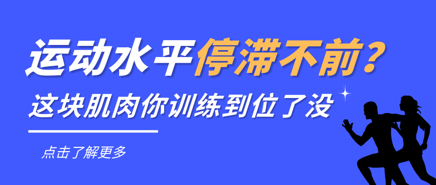 &#21338;&#40060;&#20307;&#32946;&#40;&#20013;&#22269;&#41;&#23448;&#26041;&#32593;&#31449;&#45;&#30331;&#24405;&#20837;&#21475;