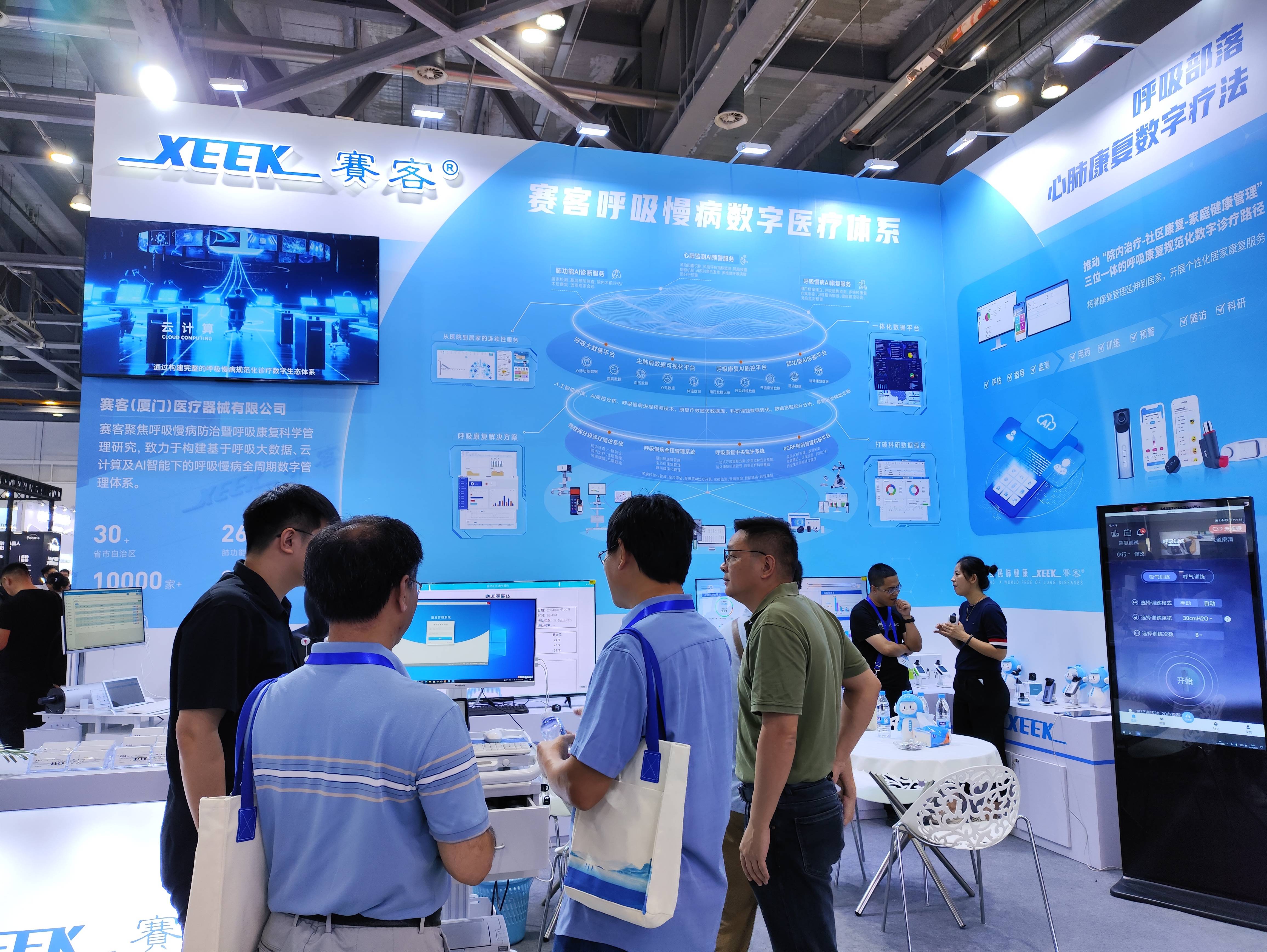 &#21338;&#40060;&#20307;&#32946;&#40;&#20013;&#22269;&#41;&#23448;&#26041;&#32593;&#31449;&#45;&#30331;&#24405;&#20837;&#21475;