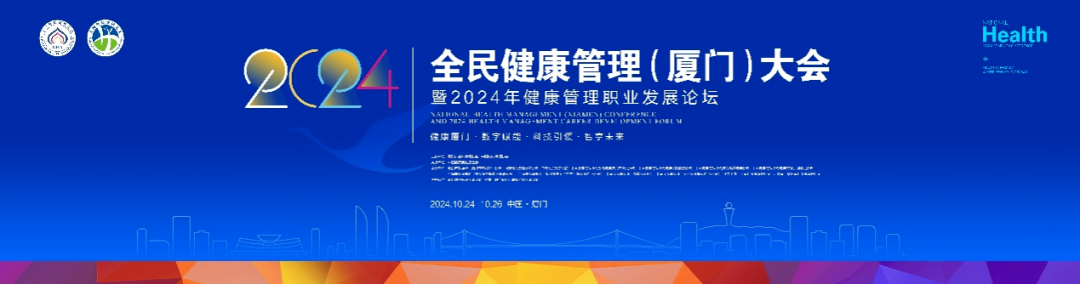 &#21338;&#40060;&#20307;&#32946;&#40;&#20013;&#22269;&#41;&#23448;&#26041;&#32593;&#31449;&#45;&#30331;&#24405;&#20837;&#21475;