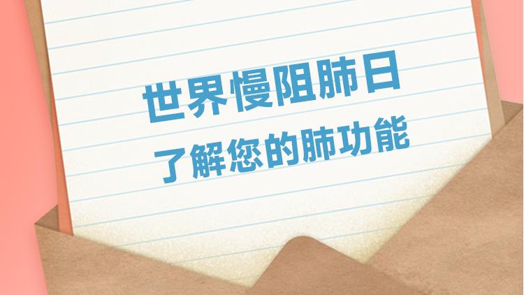&#21338;&#40060;&#20307;&#32946;&#40;&#20013;&#22269;&#41;&#23448;&#26041;&#32593;&#31449;&#45;&#30331;&#24405;&#20837;&#21475;