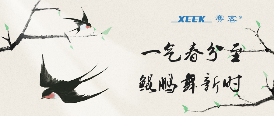 &#21338;&#40060;&#20307;&#32946;&#40;&#20013;&#22269;&#41;&#23448;&#26041;&#32593;&#31449;&#45;&#30331;&#24405;&#20837;&#21475;