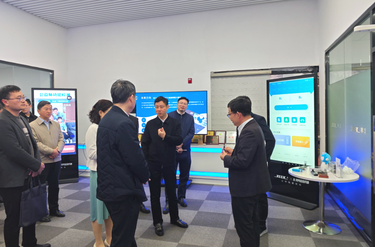 &#21338;&#40060;&#20307;&#32946;&#40;&#20013;&#22269;&#41;&#23448;&#26041;&#32593;&#31449;&#45;&#30331;&#24405;&#20837;&#21475;
