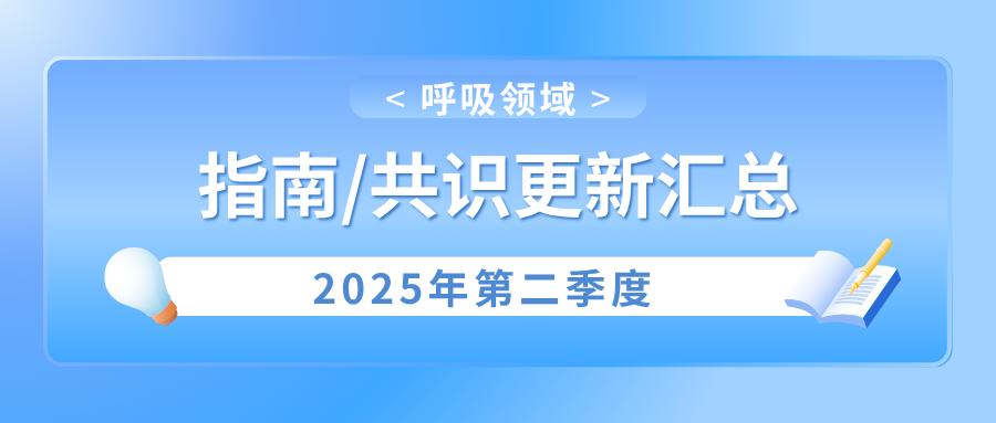 &#21338;&#40060;&#20307;&#32946;&#40;&#20013;&#22269;&#41;&#23448;&#26041;&#32593;&#31449;&#45;&#30331;&#24405;&#20837;&#21475;