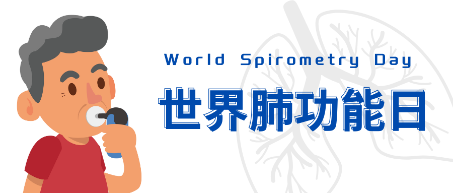 &#21338;&#40060;&#20307;&#32946;&#40;&#20013;&#22269;&#41;&#23448;&#26041;&#32593;&#31449;&#45;&#30331;&#24405;&#20837;&#21475;